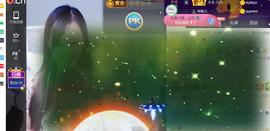 九公主99主播照片