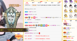 小小凡🎤（8点播）主播照片