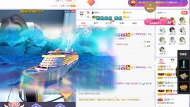 吴小优主播照片
