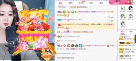 吴小优主播照片