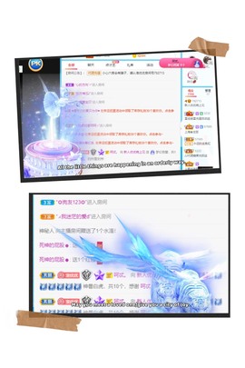 优优休息了主播照片