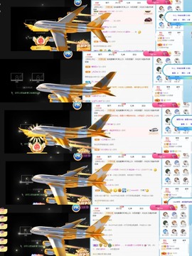 退网了，谢谢大家关心主播照片