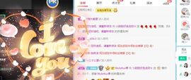 小甜贪财好色💕的图片
