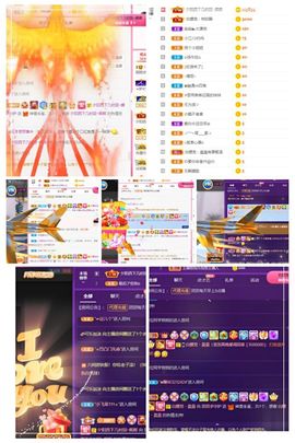 团团6595的图片