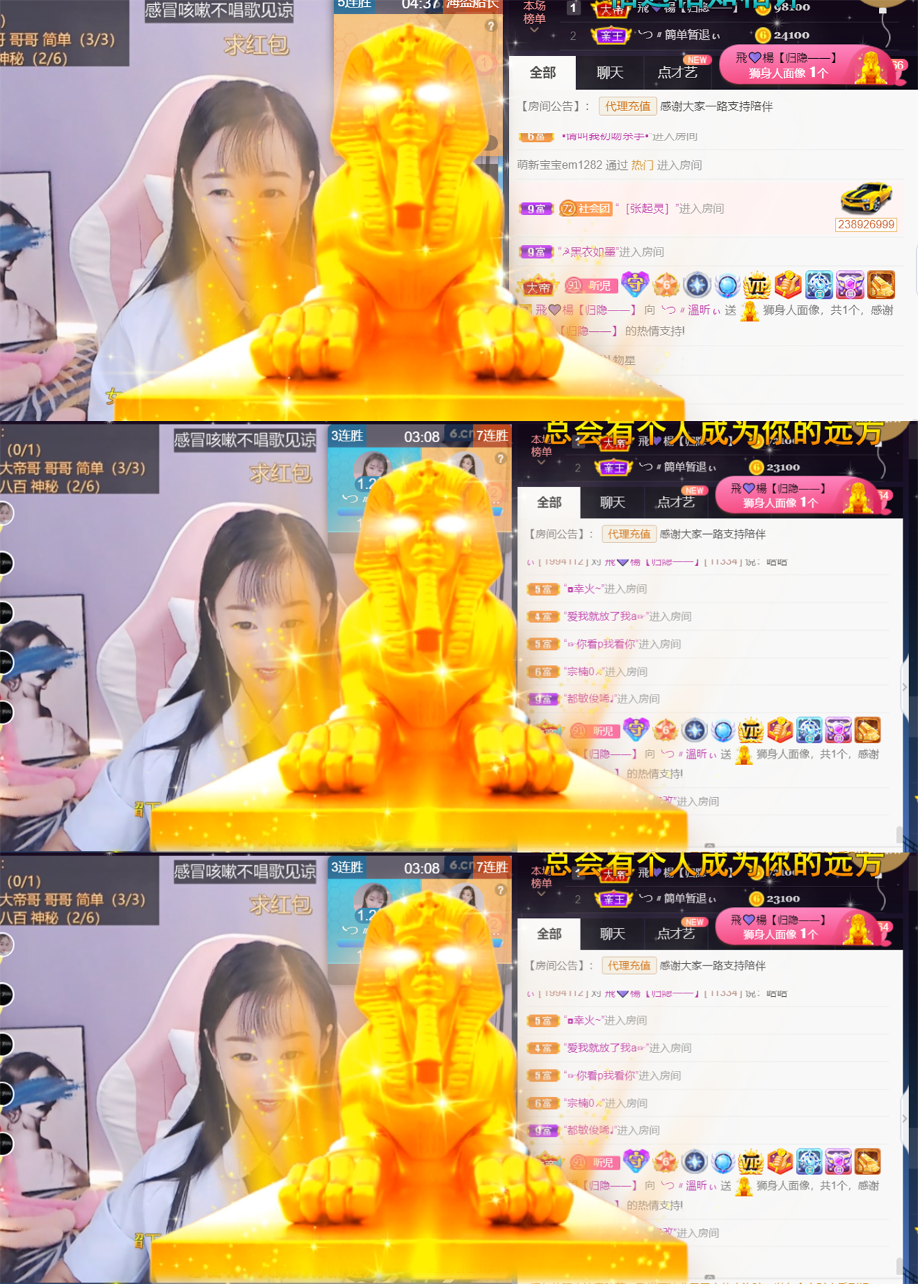 ╰つ〃薀昕🌷的图片