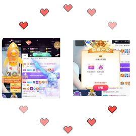 温暖宝宝暂停键明天见主播照片