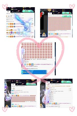 温暖宝宝暂停键明天见主播照片