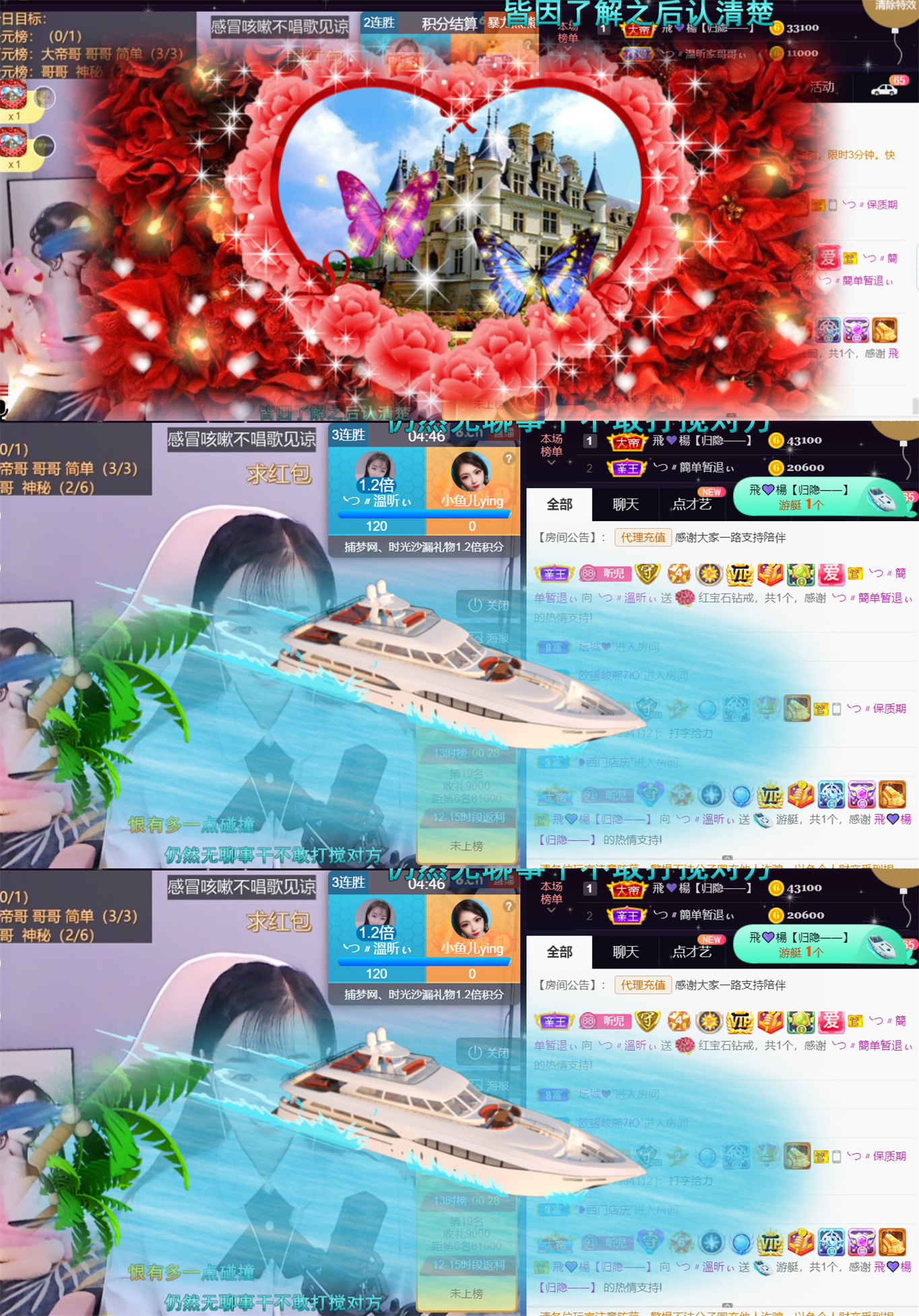 ╰つ〃薀昕🌷的图片