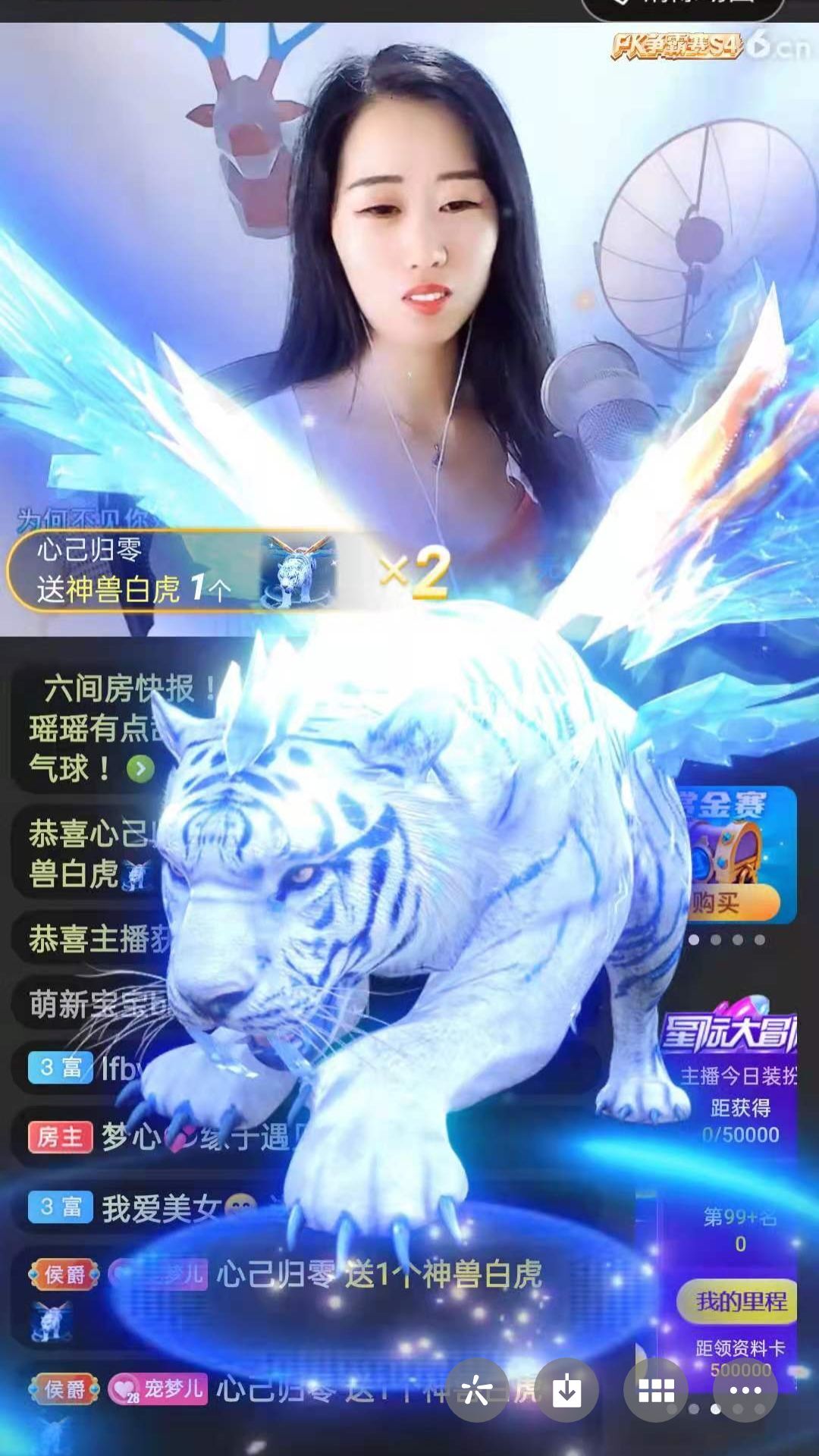 梦心💞缘于遇见的图片