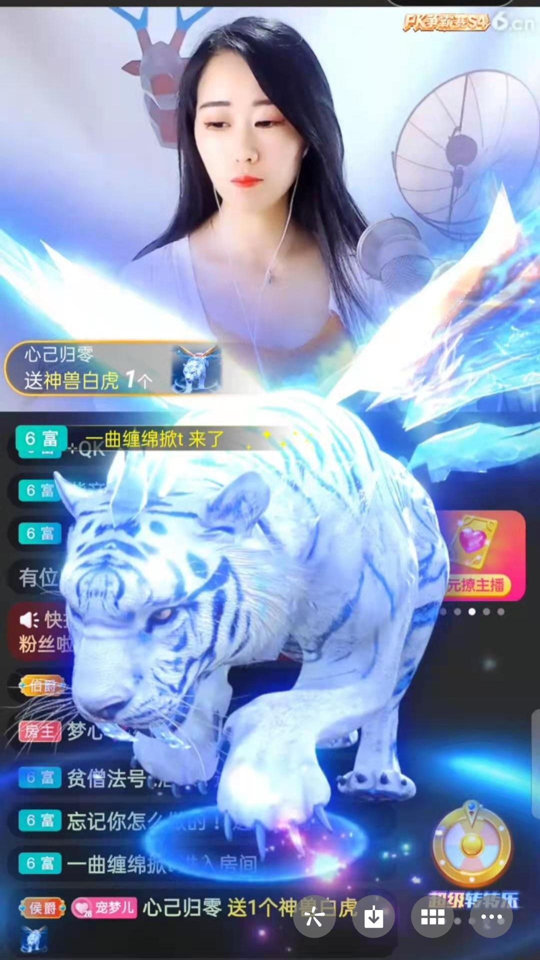 梦心💞缘于遇见的图片