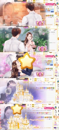 筱一✿．休的图片