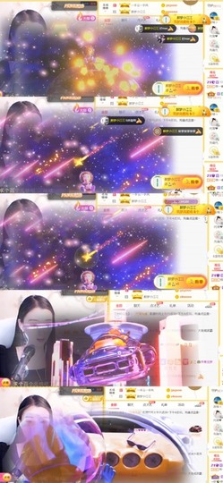 筱一✿．休的图片