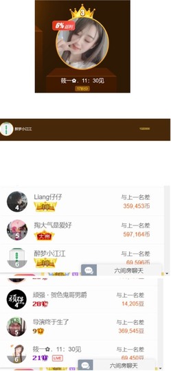 筱一✿．休的图片