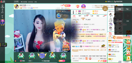 凑美没人爱主播照片