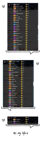 💙欣宝吖（暂休）主播照片