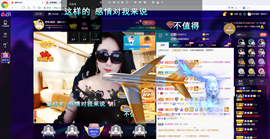 聆听~爱唱歌的图片