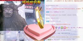 开心果冰儿主播照片