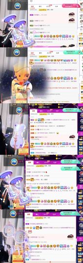🍀冰雪❤️🍀加油的图片