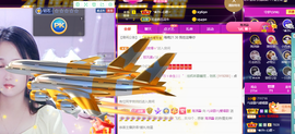 🎶柒歌主播照片