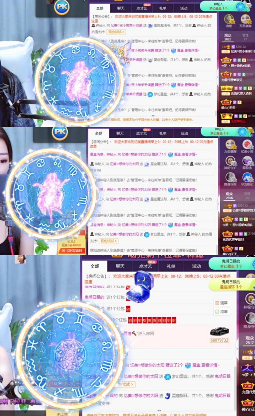 忆美❥❥❥的图片