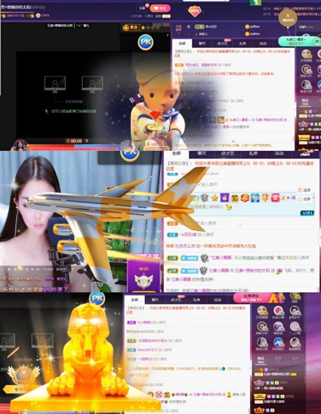 忆美❥❥❥的图片