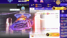 优优休息了主播照片