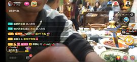 别了，聊聊天主播照片