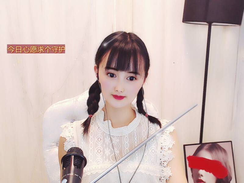 容儿求百元榜的主播海报