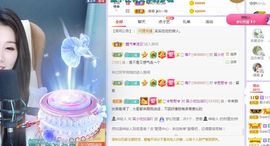 吴小优主播照片