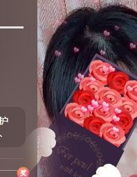 婷婷💕感恩有你陪伴的图片
