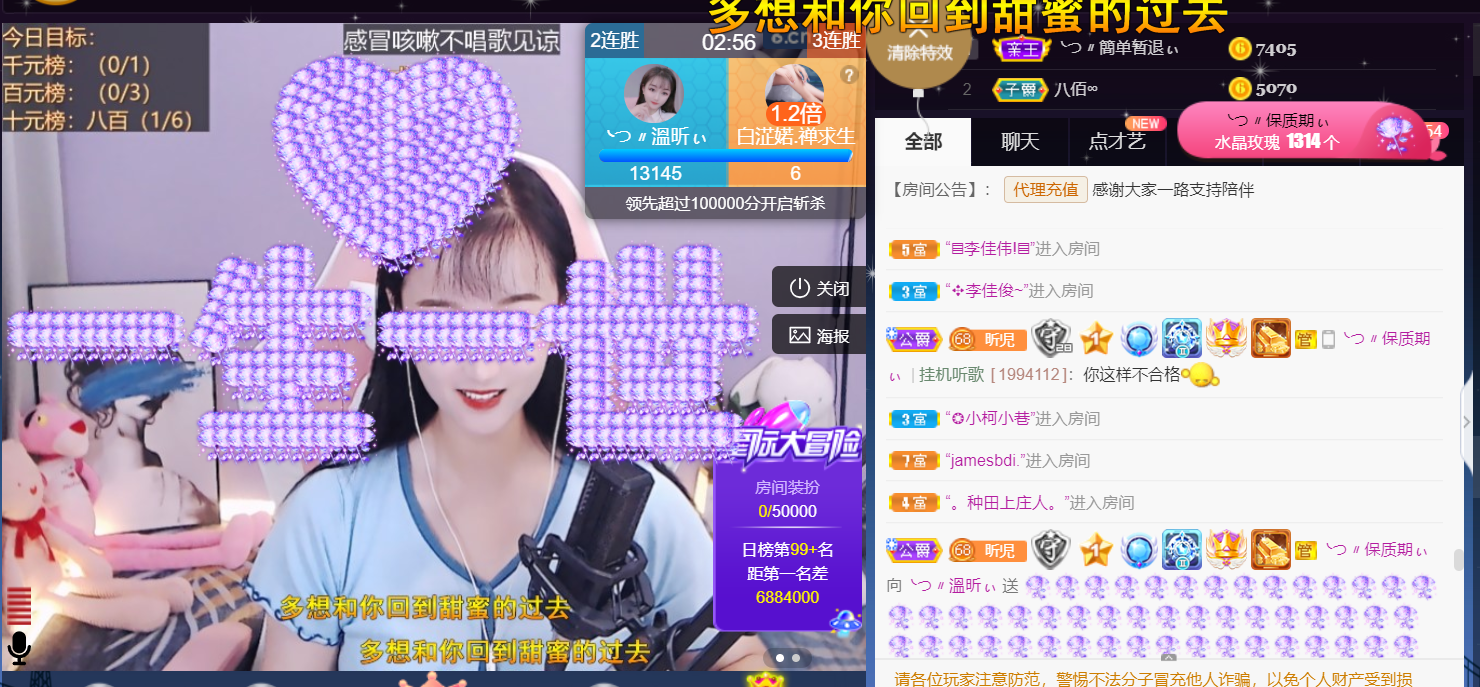 ╰つ〃薀昕🌷的图片