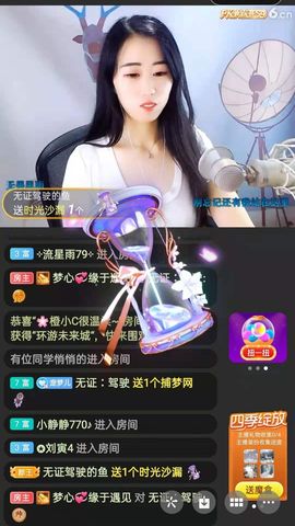 梦心💞缘于遇见的图片