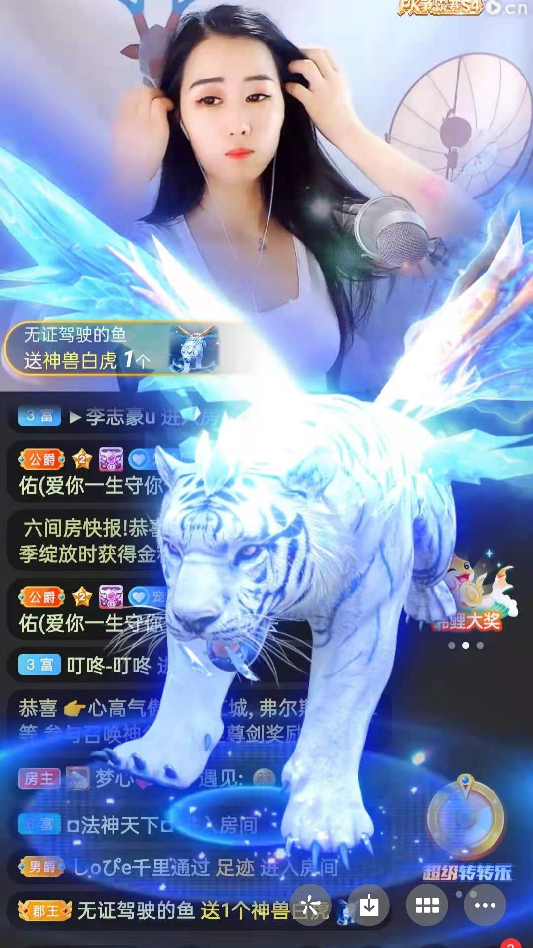 梦心💞缘于遇见的图片