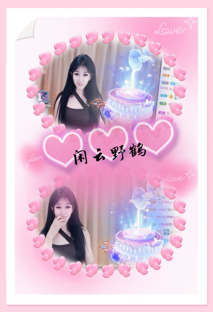 凤凤凤凤凤凤凤凤凤.的图片