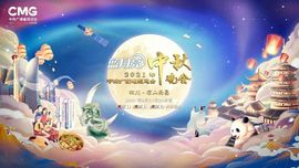 超持久“桑拿天”来了主播照片