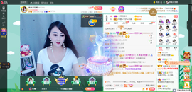 凑美没人爱主播照片