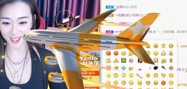 大白羊🌞相信光🧡主播照片