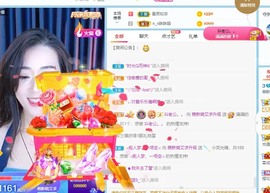 大白羊🌞相信光🧡主播照片