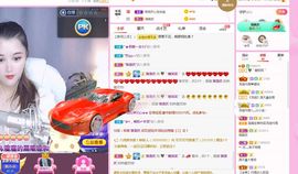 糖笑笑゛等风也等伱主播照片