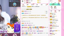 糖笑笑゛等风也等伱主播照片
