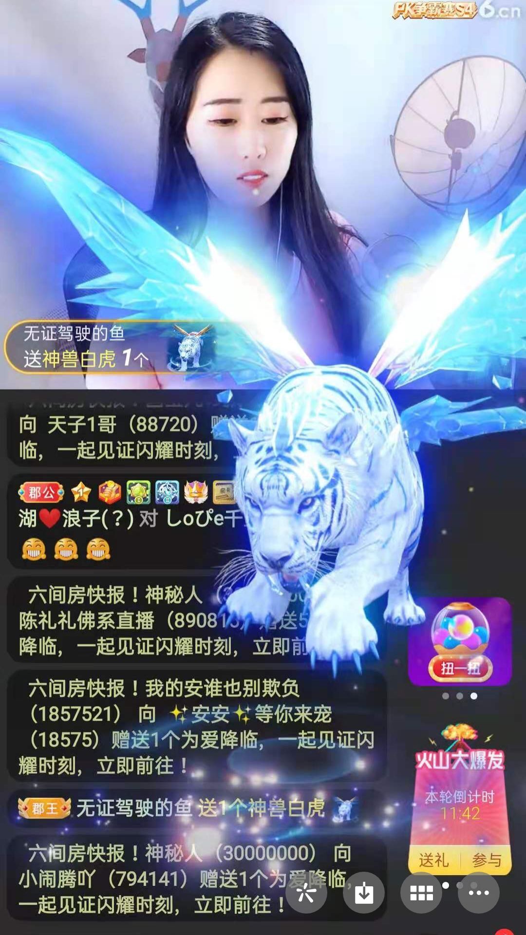 梦心💞缘于遇见的图片