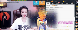 窦窦，家里有事休息了主播照片