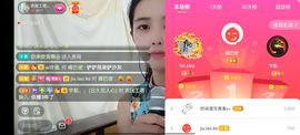 🍏🍌🍌主播照片