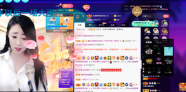 聆听~爱唱歌的图片