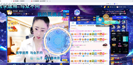 聆听~爱唱歌的图片