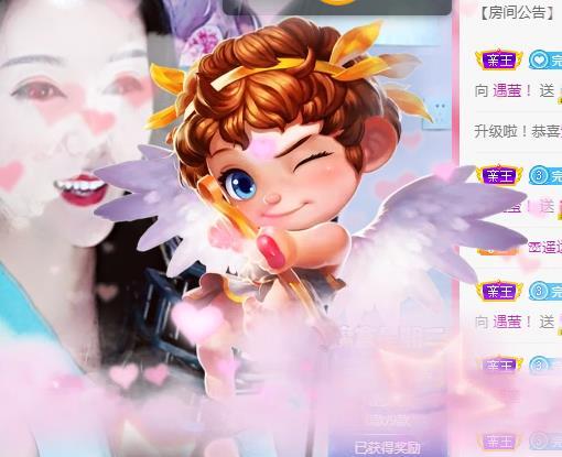 冰凌吖~的图片
