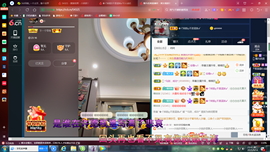 ✿ぐ蓝妹妹@红舞鞋✔主播照片