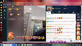 ✿ぐ蓝妹妹@红舞鞋✔主播照片