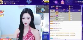 如意~后会有期主播照片