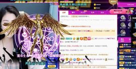 吴小优主播照片